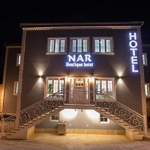 Nar Boutique Bakü